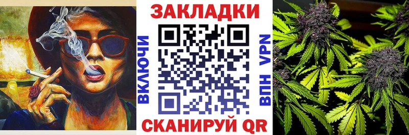 Магазины продажи наркотиков Карабулак Гашиш  АМФ  КОКАИН  Меф мяу мяу  Канабис 