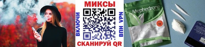 БУТИРАТ 1.4BDO  OMG ТОР  Карабулак  наркота 