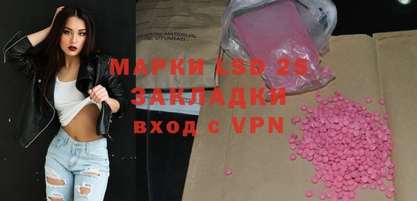 дурь Семикаракорск