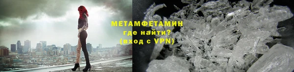 кокаин VHQ Семёнов