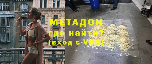дмт Алексин