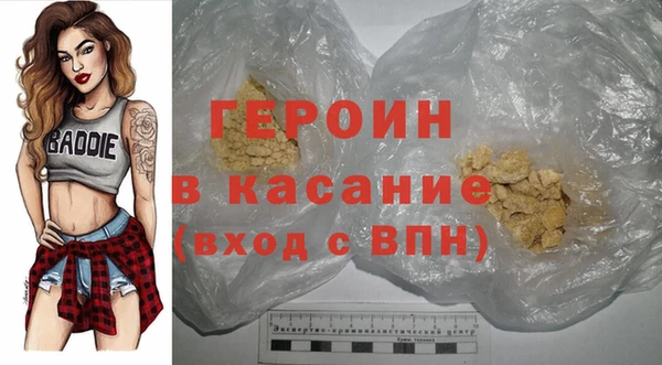 гашик Алексеевка