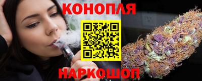кристаллы Ленинск-Кузнецкий