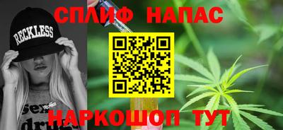 кристаллы Ленинск-Кузнецкий