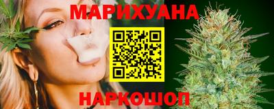 кристаллы Ленинск-Кузнецкий