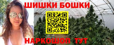 мяу мяу кристалл Лениногорск