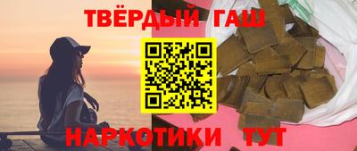 мяу мяу кристалл Лениногорск
