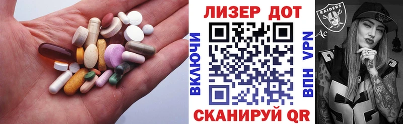 blacksprut ссылки  Карабулак  даркнет как зайти  ЛСД экстази кислота 