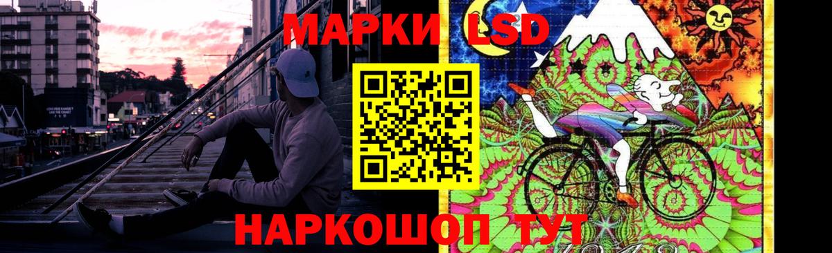ЛСД экстази ecstasy  Вход с VPN  LSD-25 экстази  ЛСД экстази ecstasy  Карабулак 