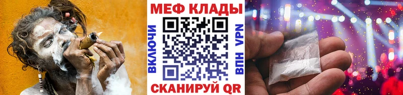 это какой сайт  Карабулак  МЯУ-МЯУ мука 