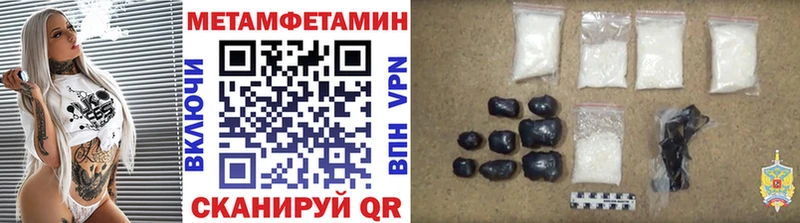 Первитин Декстрометамфетамин 99.9%  сколько стоит  Карабулак 