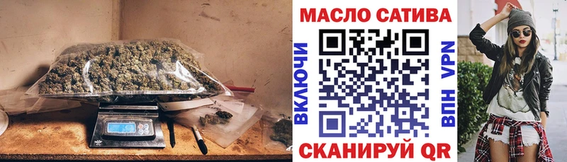 Дистиллят ТГК THC oil  где купить   Карабулак 