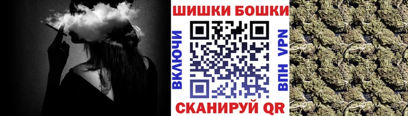 Канабис марихуана  купить   мориарти телеграм  Карабулак 